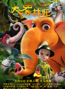 欧美日韩亚洲第一区