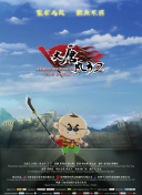 天美传媒永久免费版软件下载